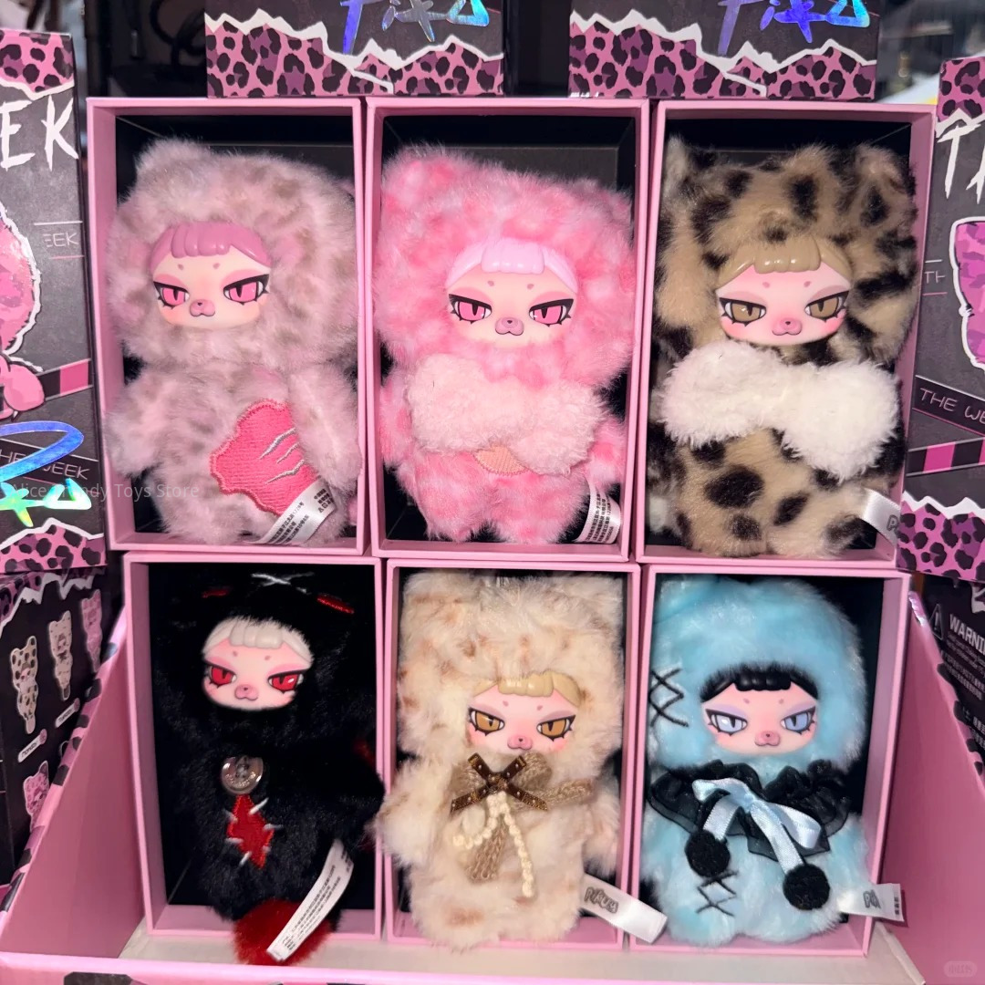 Stokta Piku Hafta Serisi Peluş - Anime Action Figure Blind Box incelemesi ve fiyatı