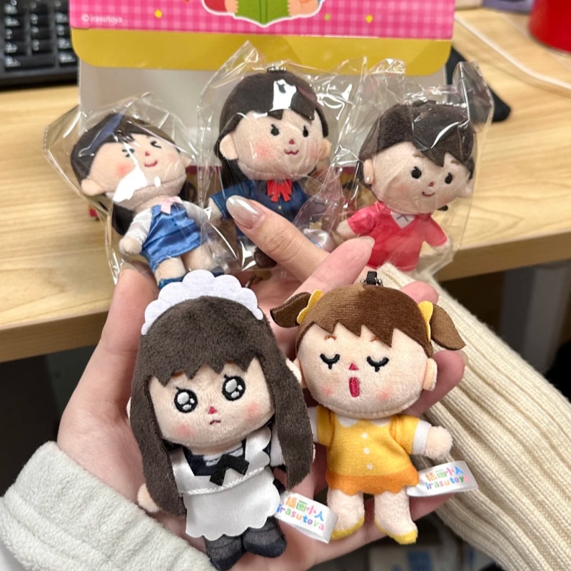 Irasutoya Little Life Kör Kutu - Anime Action Figure Blind Box incelemesi ve fiyatı